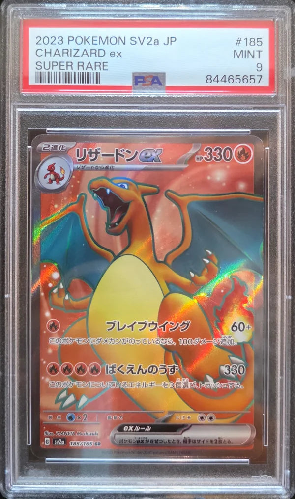 Pokémon Glurak ex sv2a185 - PSA 9 MINT Grade — Japanisch