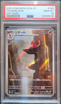 Pokémon Glutexo sv2a169 - PSA 10 MINT Grade — Japanisch