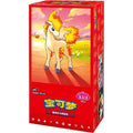 Pokémon  Gem Pack Vol. 4 Display CBB4C- chinesisch