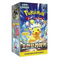 Pokémon Super Electric Breaker Display - koreanisch